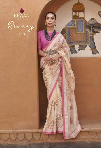 Rivaaz By Revaa Designer Patola Silk Saree Collection